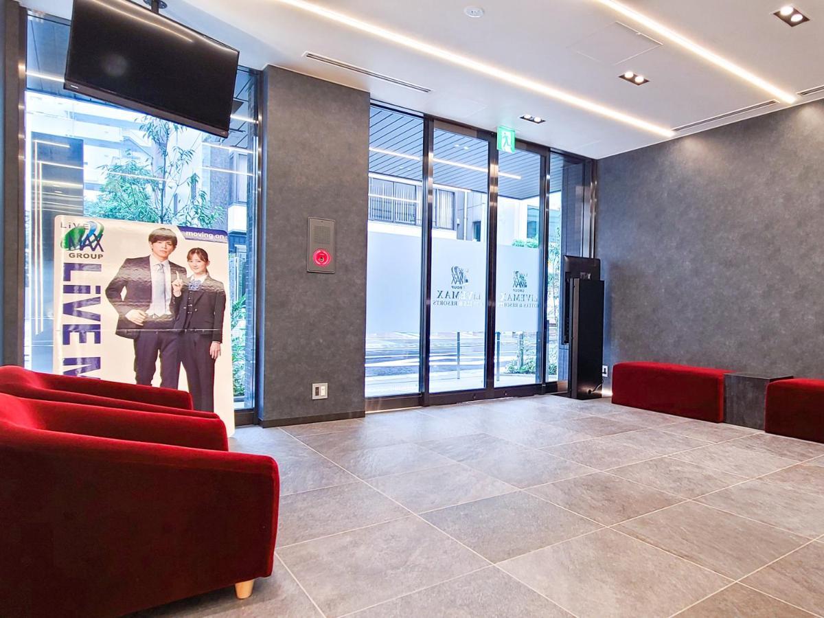 Hotel Livemax Akasaka Grande Tokyo Esterno foto