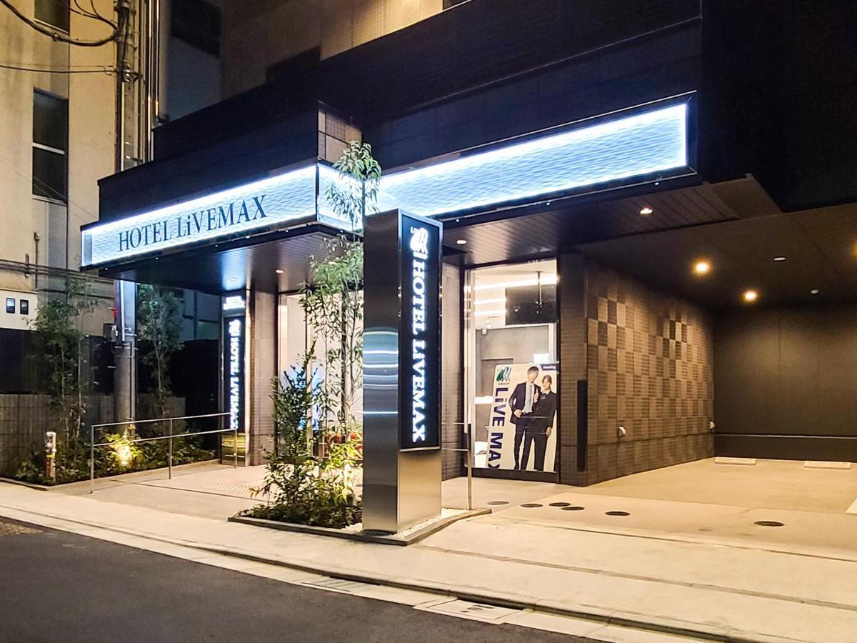 Hotel Livemax Akasaka Grande Tokyo Esterno foto
