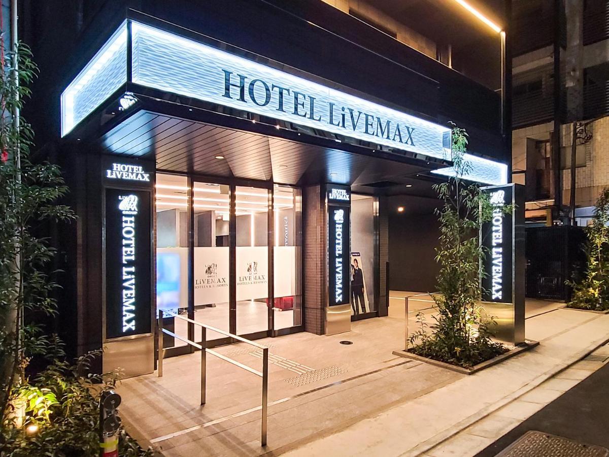 Hotel Livemax Akasaka Grande Tokyo Esterno foto